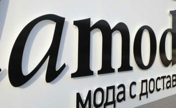 Lamoda RU